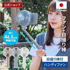 �n���f�B�t�@�� ���B��_�ɂ��Ȃ�n���f�B�t�@��  LCAF040 Life on Products ���C�t�I���v���_�N�c �����X �g�ѐ�@ ��@  �n���f�B