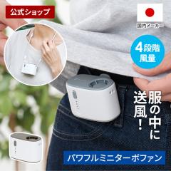 �x���g�t�@�� �~�j�^�[�{�t�@�� �E�G�X�g�N���b�v�t LCAF042 Life on Products ���C�t�I���v���_�N�c �n���Y�t���[�t�@��  ���|����@ 