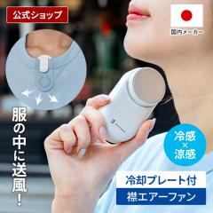 �n���Y�t���[�t�@�� �y���`�F��p�@�\�݃G�A�[�t�@�� LCAF043 Life on Products ���C�t�I���v���_�N�c �����X ��@ 3�i�K���ʁ@ ��p�v