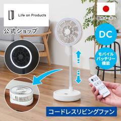 ��@ �܂肽���݃R�[�h���X���r���O�t�@����U��@�\�t ���[�W�T�C�Y LCAF049 Life on Products ���C�t�I���v���_�N�c �����X �^�C�}�[
