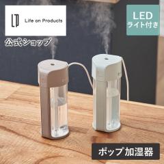 USBdmini|bvLEDCg LCAHF008 Life on Products CtIv_Nc ȒP R[hX 7FCg v Ɩ fXN