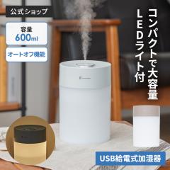 USBd LEDCgt LCAHF010 Life on Products CtIv_Nc X RpNg e I[gIt@\ ~` 2iK