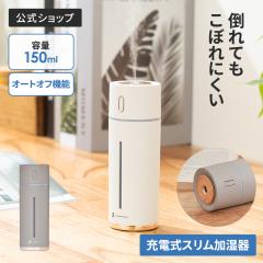 [dX LCAHF012 Life on Products CtIv_Nc X ΍ e150ml I[gIt@\ |Ăڂɂ 