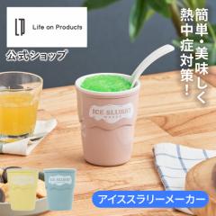 ACXX[[J[ LCAKC003 Life on Products CtIv_Nc X t[Y[J[ MǑ΍ fU[g V[xbg