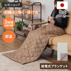 dCЂ| LeBO USBd3WAYuPbg LCAWA020 Life on Products CtIv_Nc X g[ q[^[