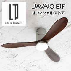 V[Ot@ Modern Collection LED VREAL wood blades F Rt JE-CF004M JAVALO ELF WoGt X ON