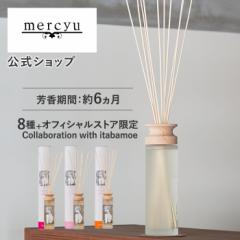 yitabamoeR{VozNordic Collection [hfBt[U[ MRU-80 mercyu V[[ X A} [tOX 