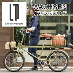 カーゴバイク WBG-2001 WACHSEN ヴァクセン 公式店 20インチ 6段変速 colot 自転車 クラシックテイスト スチールフレーム シティサイクル
