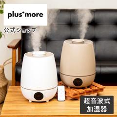 㕔 g  xRg[t MO-HF016 plusmore vXA X x R ێ  It^C}[ rO I