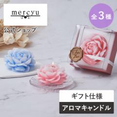A}Lh A}t[Lh MRU-132 mercyu V[[ X tOX t[ bNXACe  낤