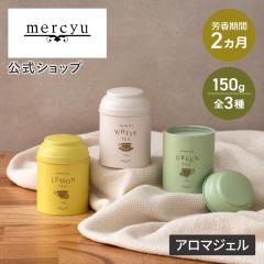 �A���}�W�F�� MRU-141 mercyu �����V�[���[ �����X �t���O�����X�W�F�� �g�� ���� 200g �F���� ���� �I�t�B�X �f�X�N���[�N �����b�N�X 