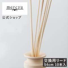 mercyu  p [h ^  54cm 10{  MRUS-RRTN mercyu V[[ X XeBbN  [tOX fBt[U[ C