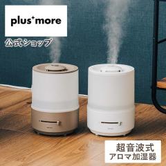   g PBAHF002 plusmore(vXA) g A} ^[^ e  LEDCgt A} ォ