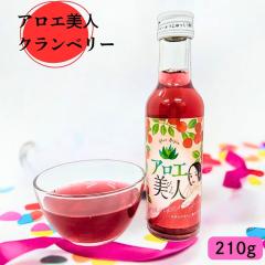 AGhN AGl Nx[ 210g ꌧYAGx AG W[X Nx[ yY AG Vi