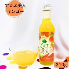 AGhN AGl }S[ 210g ꌧYAGx AG W[X }S[ yY AG Vi