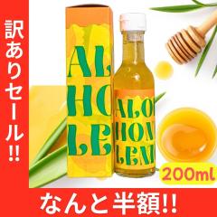 �_�󂠂蔼�z�^�A���G�n�j�[������ 200ml �A���G�x���h�����N �A���G�x���t������ �}�k�J�n�`�~�c �������ʏ`���� �A���G�h�����N ������