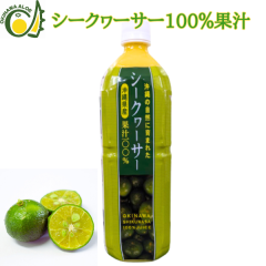 V[N[T[ ꌧYV[N[T[ ʏ`100  tPk ꌧY ؂ V[NA[T[ W[X V[N[T[ ybg{g m