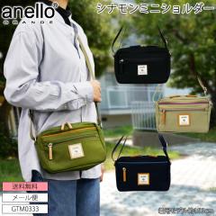 �o�b�O �~�j �V�����_�[ �A�l���O�����f ���s �s�y ���� �C�w���s ��w OL �}�} �w�� ���f�B�[�X �~�Z�X �^�E�� �f�C���[ ���s �����[ �|