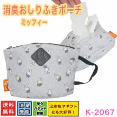 �y���������z������@�� �P�[�X ������@���|�[�` ������@���P�[�X ���K�@���P�[�X ������ӂ� ������� �E�F�b�g�e�B�b�V���P�[�X �E�F