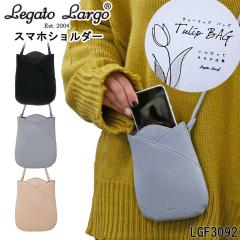 ���K�[�g�����S �X�}�z�V�����_�[ �X�}�z�|�[�` ��Ԃ珗�q ���y�� �`���[���b�v���`�[�t �o�b�O �~�j�V�����_�[ �R���p�N�g ���|�� �΂�