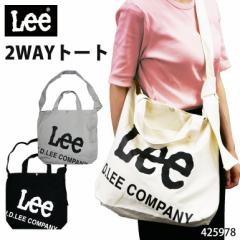 Lee obO g[g 2WAY V_[ Z w ʊw ^E S A4 LoX ΂ ii [ fB[X Y jZbNX 