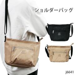 �o�b�O �V�����_�[ ���f�B�[�X ���s �^�E�� B5 �y�� �y�� �����[ �V���v�� �|���G�X�e�� �}�} ��w �~�Z�X �f�C���[ ���o���� �J�W���A��