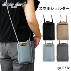 ���K�[�g�����S �X�}�z�V�����_�[ �X�}�z�|�[�` ��Ԃ珗�q �~�j�V�����_�[ ���� �y�� �|�V�F�b�g ���f�B�[�X ���s �^�E�� �f�C���[ ���o