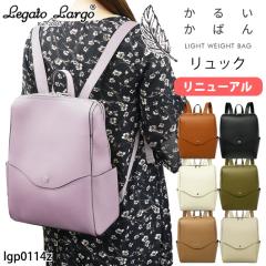 ���K�[�g�����S ���邢���΂� �����b�N �f�C�p�b�N ���f�B�[�X �ʋ� �ʊw ���� A4 �y�� �}�} OL �w�� ��w �~�Z�X ���s �s�y �^�E�� ���o