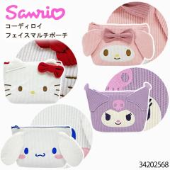 �T�����I �|�[�` ���C�N�|�[�` �y���|�[�` �������[ �������� �R�X���|�[�` �w�Z ��� ���ł��� ������ �t�@�X�i�[ �L�e�B �N���~ �V�i��