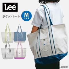 �o�b�O �g�[�g Lee �r�b�O �傫�� �w�� ��w �ʊw ���s �^�E�� �o�C�J���[ B4 �L�����o�X ���[ ���f�B�[�X �����Y ���j�Z�b�N�X �j�����p