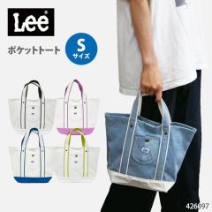 �o�b�O �g�[�g Lee �~�j ������ �w�� ��w �^�E�� �U�� �o�C�J���[ �L�����o�X �����`�g�[�g ���[ ���f�B�[�X �}�} �f�C���[ �R�b�g�� �J