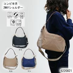 �V�����_�[ �o�b�O �{�f�B�o�b�O �R���r���� ���f�B�[�X 2WAY �΂ߊ|�� ���|�� ���ł��� ���s �s�y ������ �d�� ���ꂢ�� �y�� �y�� ���|