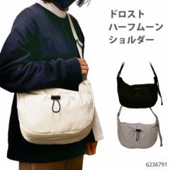 �y�Z�[���z �o�b�O �V�����_�[ �h���X�g ���f�B�[�X �n�[�t���[�� �В� ���� �΂ߊ|�� ���s A4 �y�� �y�� �h���[�X�g�����O �w�� OL ��w