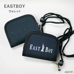 ���z EASTBOY �C�[�X�g�{�[�C �T�C�t ���� 2�܂� �E�H���b�g �D���� �L�b�Y ���w�� ���E���h�t�@�X�i�[ �l�b�N�X�g���b�v ���K���� �J