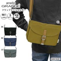 �A�l���O�����f �t���b�v �~�j�V�����_�[ �o�b�O �΂ߊ|�� �y�� �y�� ���� �������� ���|�P�b�g ���s �s�y ���ł��� ������ �g���x�� ��