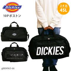 �f�B�b�L�[�Y �{�X�g�� ���w�� ���Z�� ���s �g���x�� �C�w���s ���R�w�Z 45L 2-4�� ��e�� Dickies �o�b�O �X�|�[�c ��w�� ���h �w�� ��