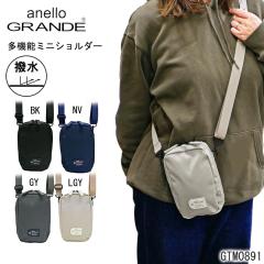 �A�l���O�����f �~�j�V�����_�[ �X�}�z�V�����_�[ �o�b�O �΂ߊ|�� �L���b�V�����X ���ł��� ������ ���i�g�� �y�� �y�� �V���v�� ���� 