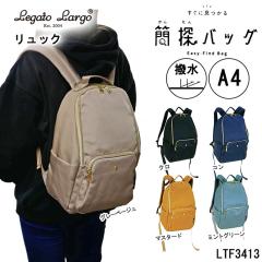 ���K�[�g�����S �ȒT�o�b�O �����b�N �o�b�N�p�b�N �ʊw �ʋ� ���s �s�y �}�U�[�Y�o�b�O ���� A4 D�J�� ���� �y�� �y�� ���i�g�� ������ 