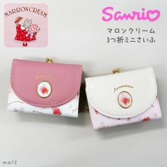 �T�����I �}�����N���[�� �~�j ���z �O�܂� ���܌� ���� �D���� �J�[�h�|�P�b�g ���|�P�b�g �W���j�A �L�b�Y ���q ���w�� ���� ���킢