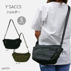 �o�b�O �V�����_�[ �C�U�b�N �~�j YSACCS ���f�B�[�X ���s �s�y �����[ �i�C���� ���� �~�Z�X �}�} ��w �^�E�� �f�C���[ �ʋ� ������ �J