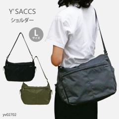 �o�b�O �V�����_�[ �C�U�b�N ���f�B�[�X �ʋ� ���s �s�y �����[ A4 �i�C���� ���� �~�Z�X �}�} ��w �^�E�� �f�C���[ �ʋ� �J�W���A�� �V