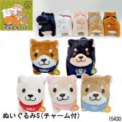 �y�Z�[���z ������������ �ʂ������ �l�` �`���[���t�� �������� �Č� �܂߂����܂��c�q ���ƂԂ��ēX �C���e���A �G�� �O�b�Y �a���� 