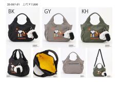 �C�U�b�N YSACCS �X�k�[�s�[ �o�b�O 2WAY �V�����_�[ ��� �g�[�g �|�[�`�t ���s ���ł��� �f�C���[ ������ �y�� ���� ���|�P�b�g ��w