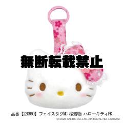 �T�����I �t�F�C�X�^�O�}�X�R�b�g �L�[�z���_�[ �`���[�� ���� ���� �L�e�B