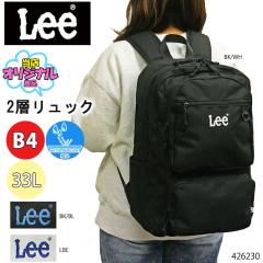 Lee �����b�N B4 �f�C�p�b�N �o�b�N�p�b�N �w�� �ʊw �X�N�[�� 2�w ���� PC �^�u���b�g �����Y ���f�B�[�X ���w�� ���Z�� ��w�� �w�Z ��