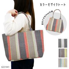 �o�b�O �J�S �g�[�g �G�� �t�� �T�}�[ ���f�B�[�X ���s ���W���[ A4 �҂� �J���t�� 2way ���� �� �傫�� ��e�� �}�U�[�o�b�O �}�}�o�b�O