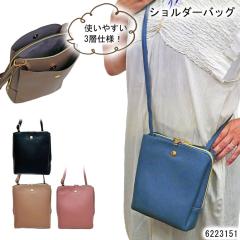 �V�����_�[ �o�b�O �~�j�V�����_�[ �΂ߊ|�� �O�w�d�l ���s �s�y �f�C���[ ���i�g�� ���ł��� ������ �R���p�N�g �y�� �y�� ���� �d�� ��