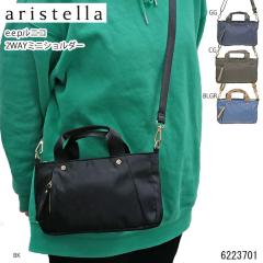 ���j�R �~�j�V�����_�[ �o�b�O 2WAY �R���p�N�g �v�` �΂ߊ|�� ���s �s�y �y�� ���f�B�[�X �w�� �ʊw �ʋ� ���ł��� ������ �f�C���[ ��