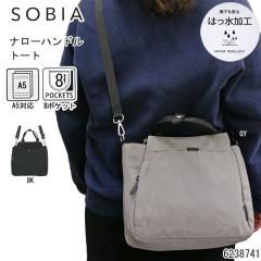 �i���[�n���h���g�[�g �V�����_�[�o�b�O 2WAY ��� �΂ߊ|�� ���|�P�b�g ���i�g�� ���s �s�y ���ł��� �ʋ� �V���v�� ���� �y�� �y�� 