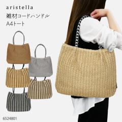 �J�S�o�b�O �g�[�g �G�� �y�[�p�[ �t �� �T�}�[ ���s �҂� �C���� ���W���[ �R�[�h�n���h�� A4 ���f�B�[�X ���� �� ���f�B�[�X �w�� OL 